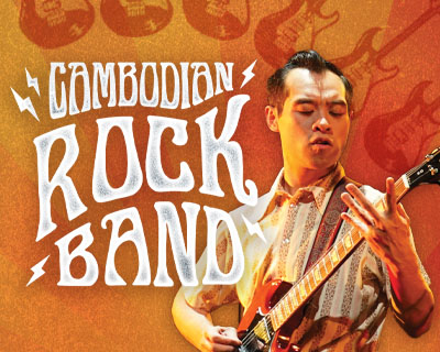 Cambodian Rock Band