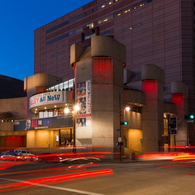Support Us Alley Theatre